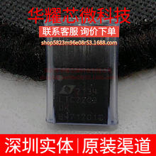 LTC2203IUK ȫ��ԭ�b ���bQFN-48 ģ���D�QоƬADC