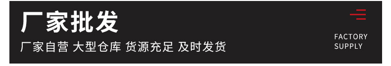 铁工路桥-详情_07