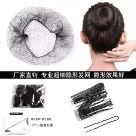 发圈;发夹;饰品配件