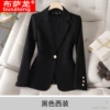 Black jacket