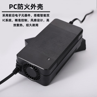 �����ƿ���48-12�����늳�54.6V3A�����늄�܇��Ʒ늄�܇����