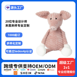 �ɐ�С�i����ë�q��߶��ƿ羳�����␞��ż���Ѓ�ͯ�YƷС�Y��