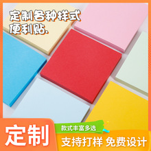 3m�ɐۿ�ͨ��ɫ�����N�����l ���ֵ�㺞���㺞����˺��ճ�֎�