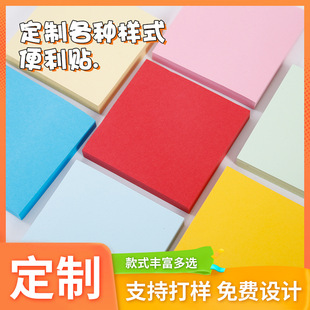 3m�ɐۿ�ͨ��ɫ�����N�����l ���ֵ�㺞���㺞����˺��ճ�֎�