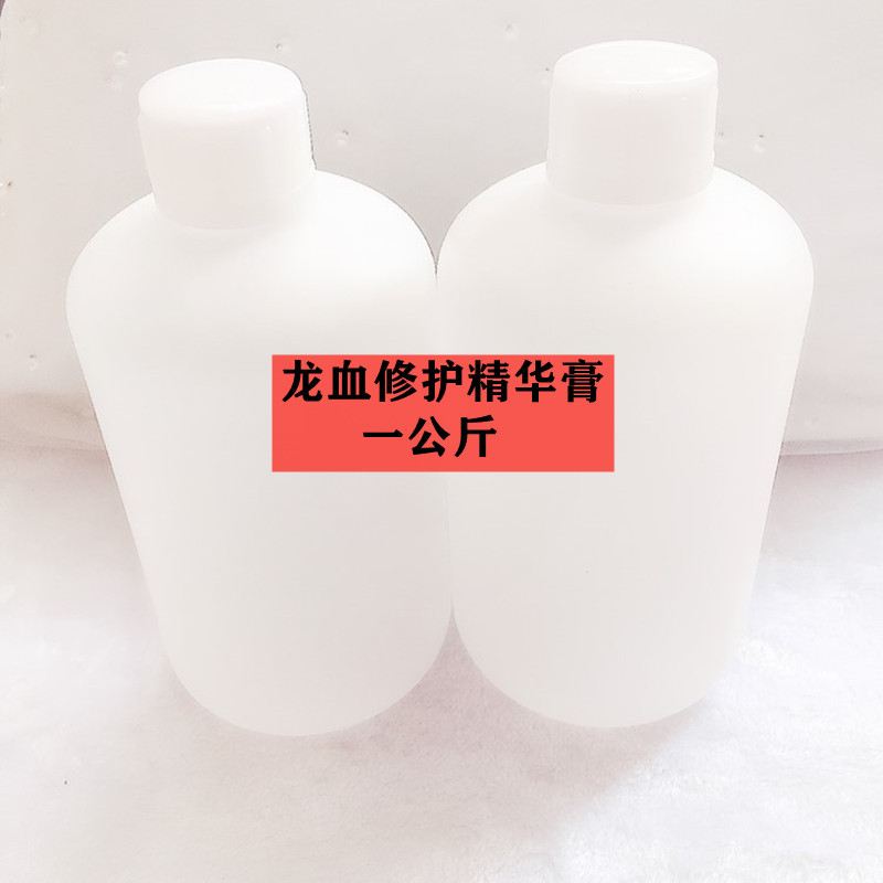 Dragon Blood Permanent Makeup Cream (kg size) - Eyebrow, Eyeliner, Lip Tinting, Dragon Blood Repair Essence Cream - Repair Agent OEM