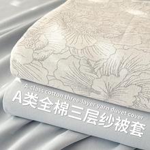 a�ȫ�����Ӽ������ļ��׼��ކμ�150x200x230cm�p�˱��ִ��Άμ�