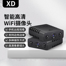 ����羳XD����z��Cѭ�h���WiFi�o���֙C�h�̼��ñO�ؔz���^