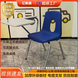 铁艺/钢木床;学校课桌椅;排椅、等候椅