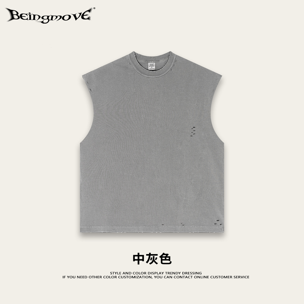 2025 verano marca de moda americana retro agujero camiseta sin mangas hombre pesado batítico chaleco de hombros de moda hombre