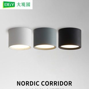 Ming-mounted downlight led ceiling lamp household living room corridor aisle lamp balcony lamp spotlights main lighting 125