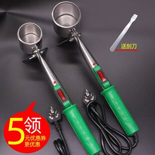 直柄手持锡锅大功率H500小型锡炉电烫锡熔锡炉小焊锡炉电工焊锡锅-阿里巴巴