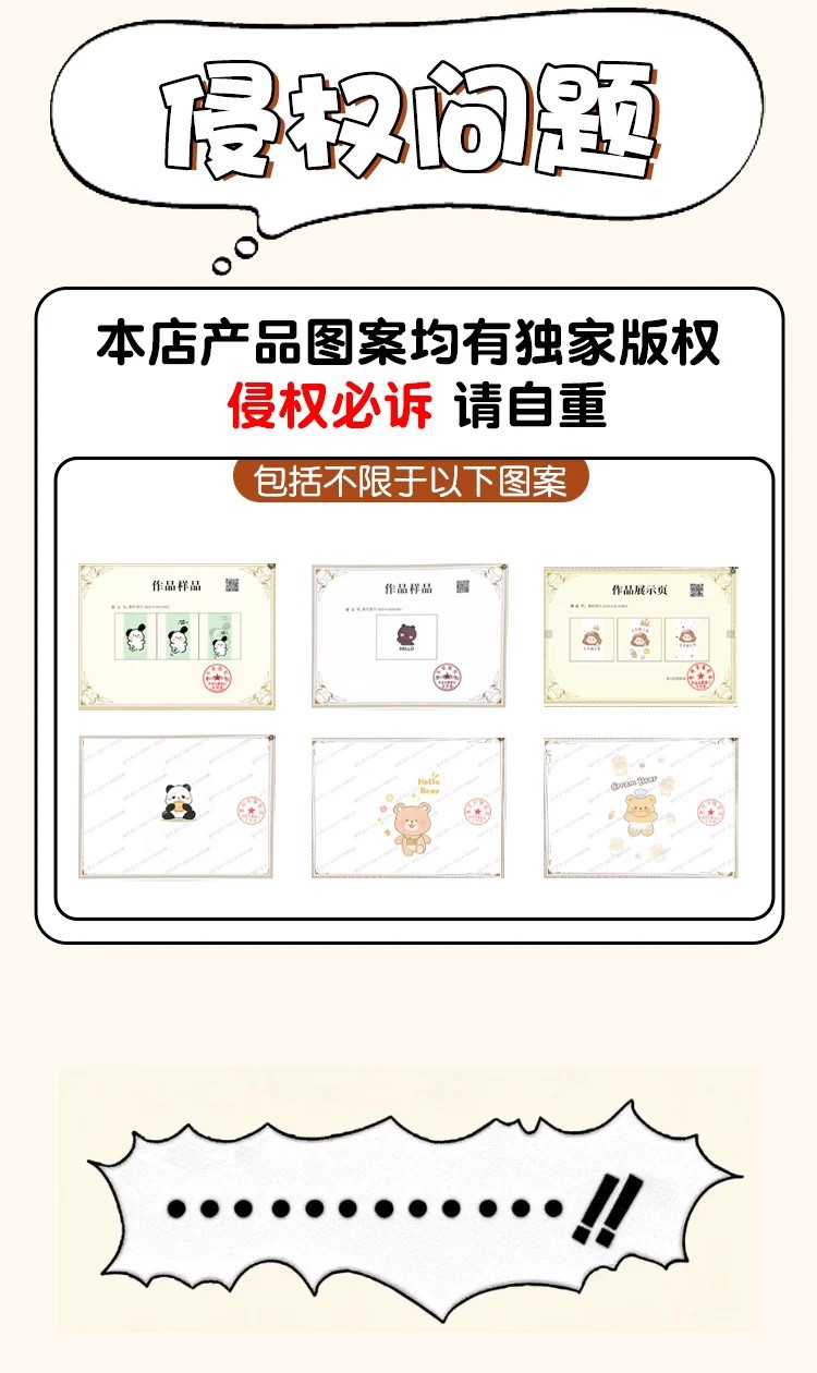 Suitable for Yadi C20-G Electric Scooter Footpad, Waterproof and Dustproof Wire Loop Foot Mat, Electric Scooter Accessories