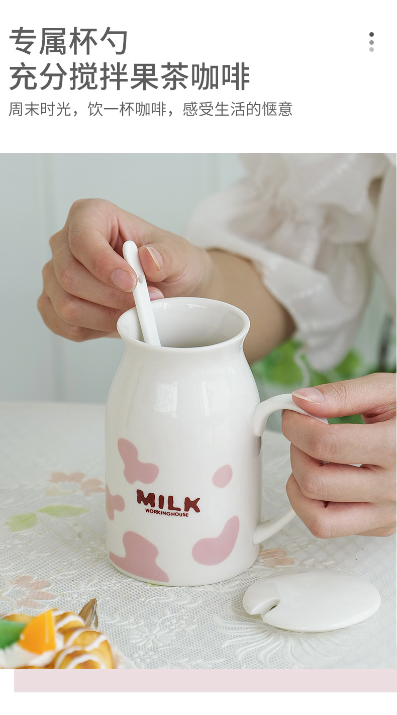 早餐杯_08.jpg