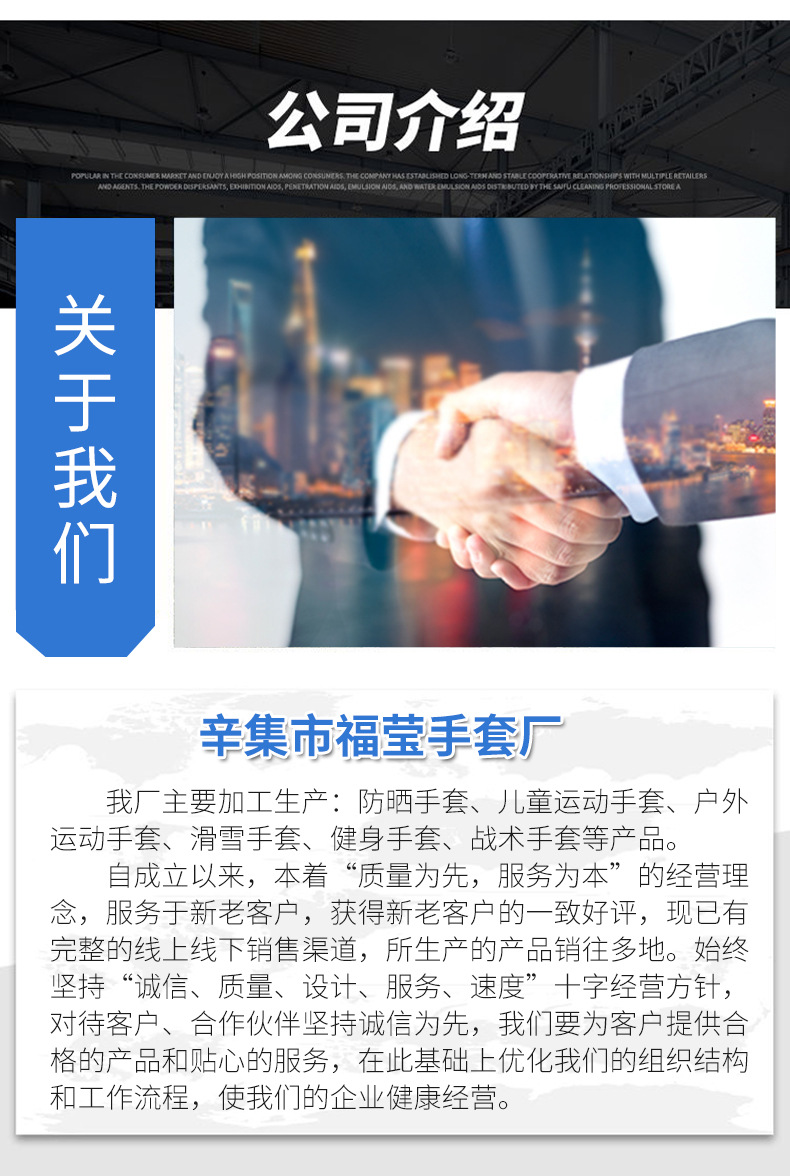 详情_02.jpg
