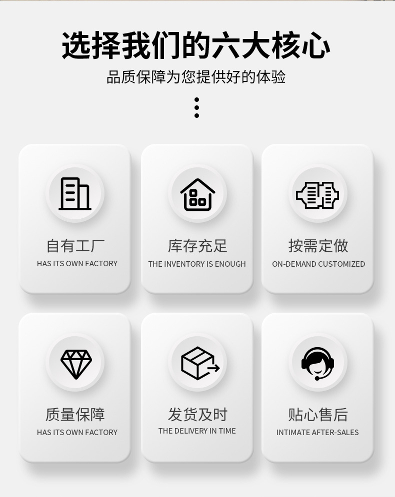6斜管沉淀池_02.jpg