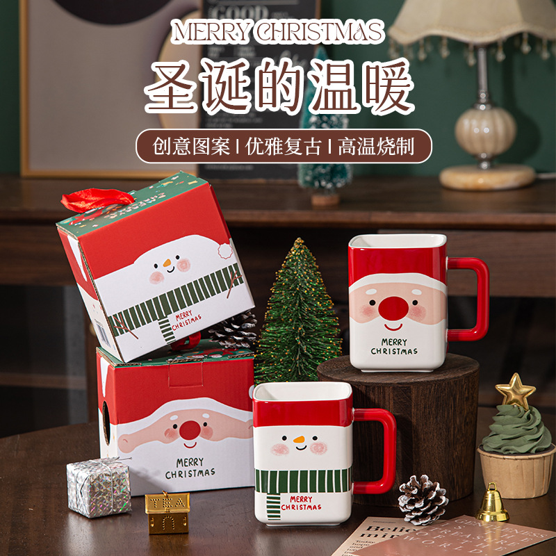 雪人方杯圣诞节马克杯可爱礼物杯子批發情侣陶瓷杯实用水杯大容量