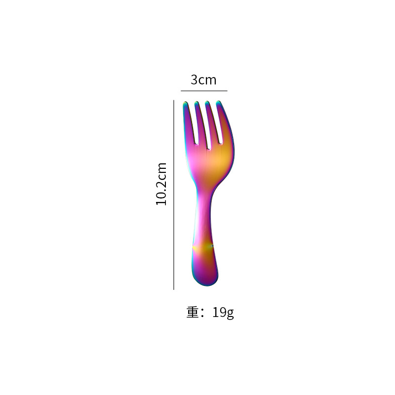 컬러 포크