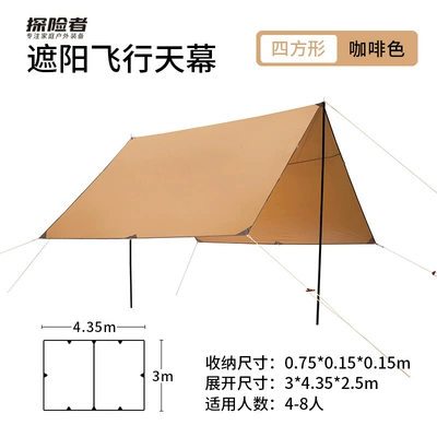 Çadırlar: Canopy Tent Sun Protection - flying-sky-curtain-2106-more-than-8-people