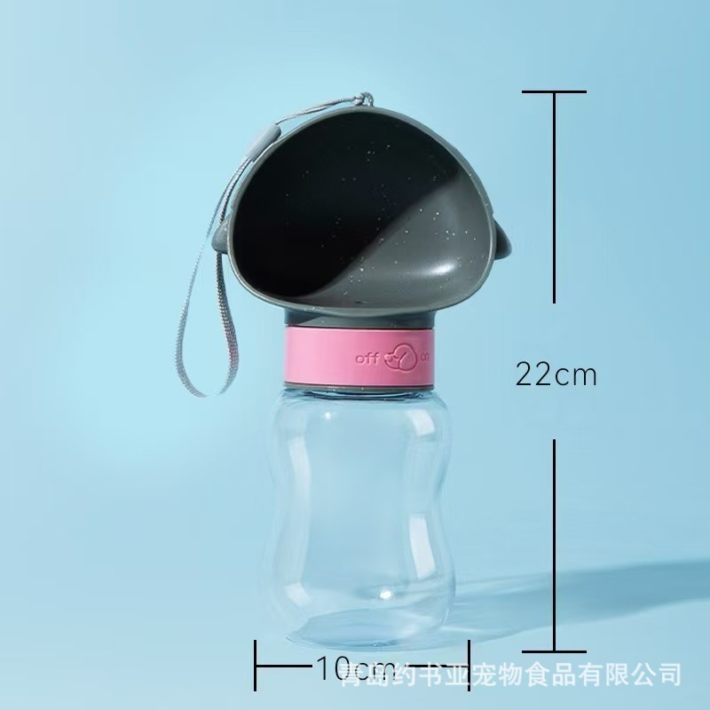 狗狗外出水杯狗水壶便携式随行杯遛狗水瓶宠物饮水喂水喝水器用品|undefined