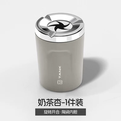 Ceramic Liner Rotating | Car ashtray - milk-tea-apricot-rotating-open-lid-ceramic-liner-1-piece