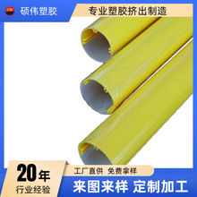 双色共挤PVC圆管带卡扣拼接光缆电缆护套管量大价优
