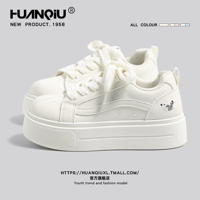 Universal Thick-Soled Height-Increasing White Sneakers for Women, 2026 New Summer Korean Style Versatile Student Casual Board Shoes, Loafers Universal Thick-Soled Height-Increasing White Sneakers for Women, 2026 New Summer Korean Style Versatile Student Casual Board Shoes, Loafers