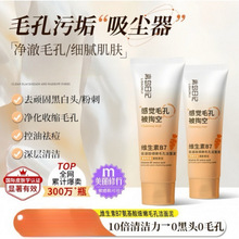 �x�u��ӛ�S����B7������ϴ����ȥ����坍���^������Ůʿ�F؛��ӡ