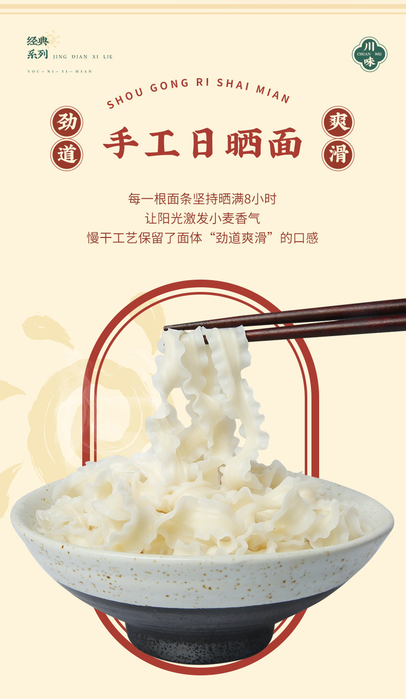 a985cc5b-e515-429f-a823-cc13a1312dcf.jpe