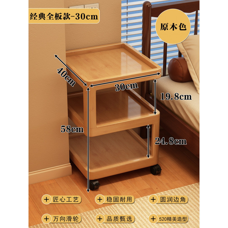 床头柜卧室小型替代移动床头置物架简约多功能床边创意小桌子|undefined