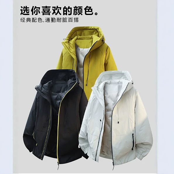 New winter down jacket, unisex outdoor windproof hooded jacket, trendy men's outerwear