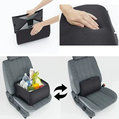 Two-In-One Rectangular Amazon Foldable – Car storage bag/box