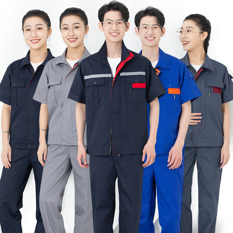 夏季短袖工作服套装男薄款长袖耐磨电焊汽修服上衣厂服劳保服定制