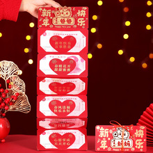 2026�¿��R�������옷�t���̓���Ů���O�ӌOŮ�xʽ�мt����