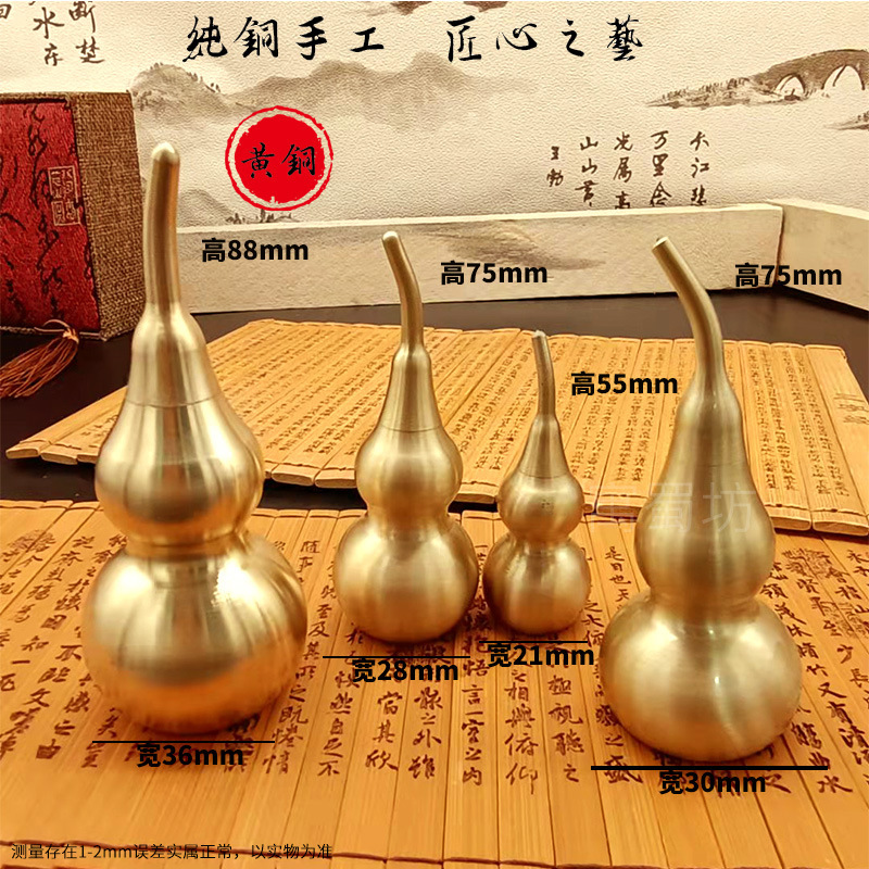 Pure Brass Square Open Cover Hoist Car Pendant Decoration Creative Gift Pendant Crafts Solid Hollow Three Sections Pure Brass Square Open Cover Hoist Car Pendant Decoration Creative Gift Pendant Crafts Solid Hollow Three Sections