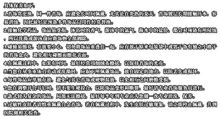 B93013BD52D997775C06853D2125C0