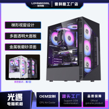 �����羳̨ʽ��X�C��� �¿�ATX�C����b8�L�Ⱥ�����3.0�Α�C��