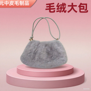 ëë�����r�����e����������������ﶬ�μ�б���ë�q���Ů��