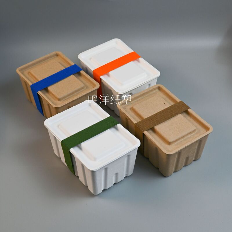Environmentally Friendly and Biodegradable Kraft Paper Box Jewelry Box Packaging Accessories Daily Necessities Ready-Made Ring Necklace Handmade Soap Paper Plastic