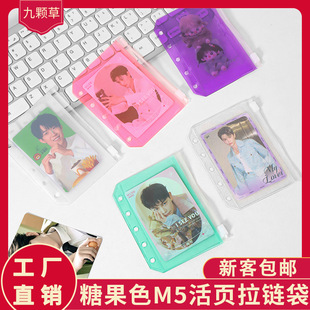 PVC�ǹ�ɫM5�����朴��֎�����زİ����ռ{��5�׊A�����о��