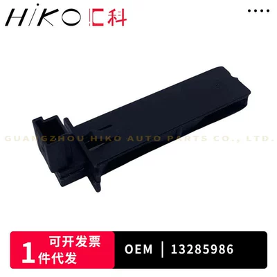 parts, specifically the intake – Other drive systems