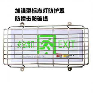 Защитная крышка общежития Bao.com ударила по знаку