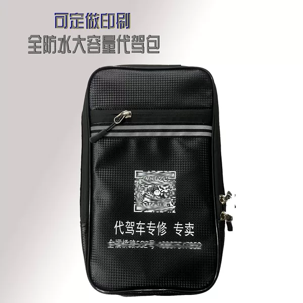 Manufacturer Supplies Driving Bag, Waterproof Electric Bicycle Rear Seat Bag, Scooter Seat Bag, Rear Shelf Bag, Riding Supplies