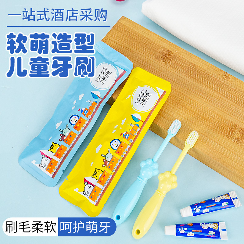 儿童一次性牙刷牙膏二合一套装软毛牙具星级酒店民宿旅游便捷批发|undefined
