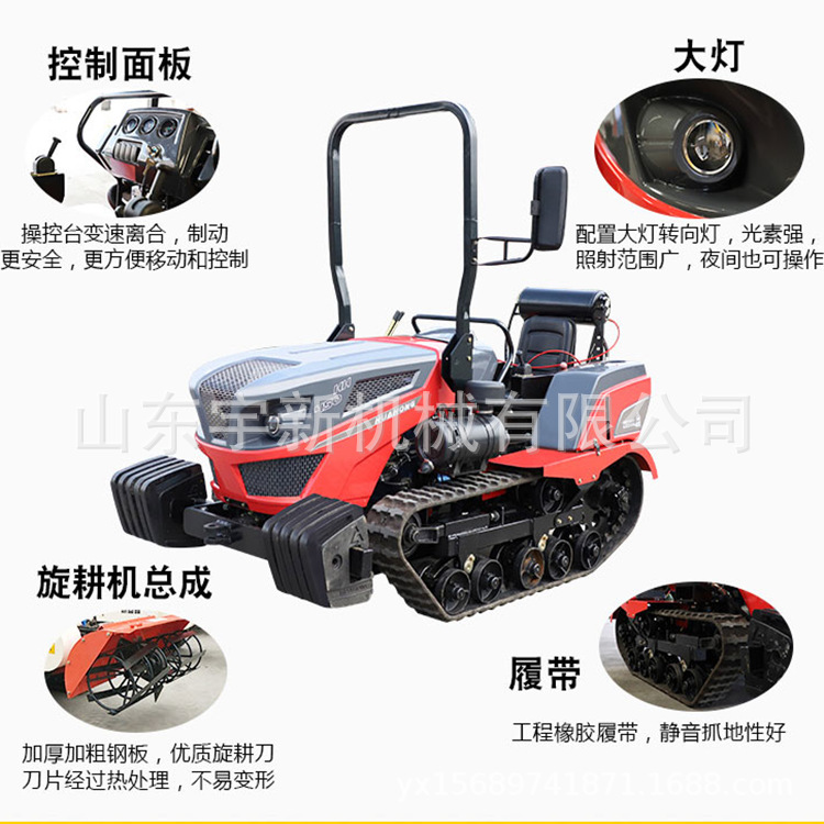 微信圖片_20191006101807.png