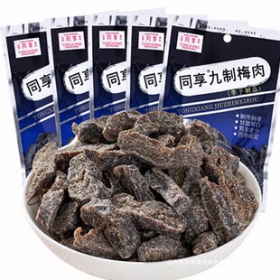 ���]����÷��75g ÷��� �k��ίʳԒ÷���T���ɹ������ӹ�����ʳ