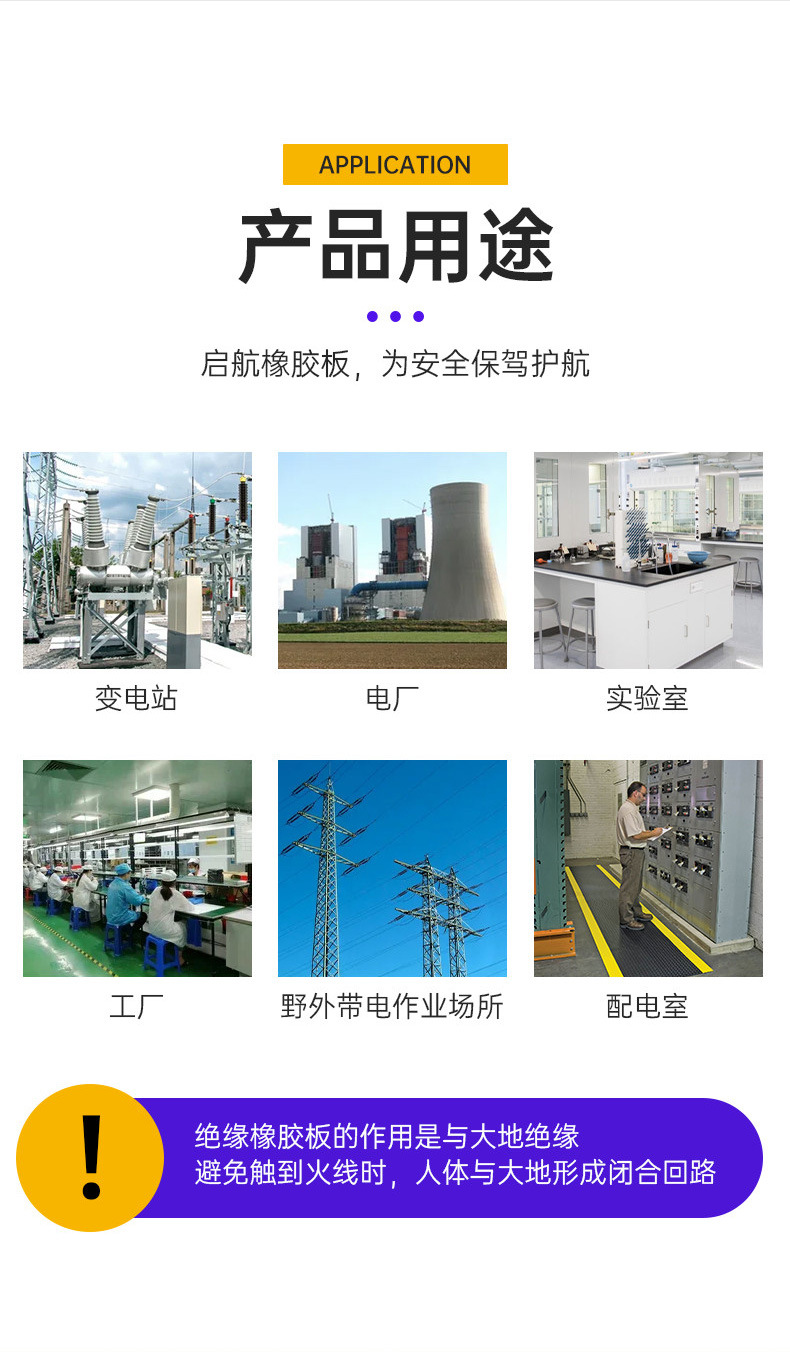 微信图片_20220624162705_04