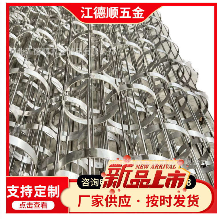 笼式骨架 袋笼 不锈钢骨架 除尘骨架