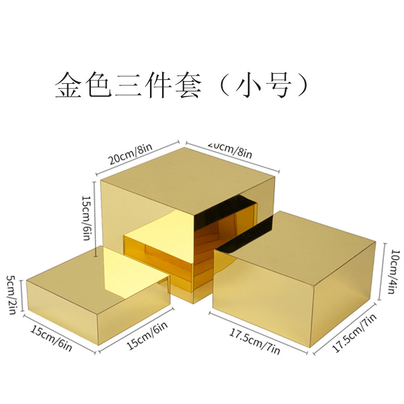 금거울상자 3종세트 S사이즈