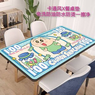 Ϟ�PС��PVC��ϴ��ˮ���Ͳ������C��X�����m��׿ɲ����汣�o�|