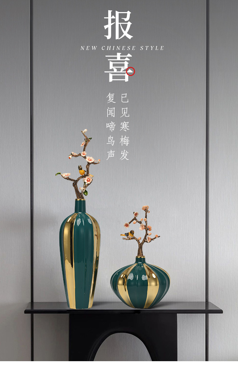 RD4503 详情页-1.jpg